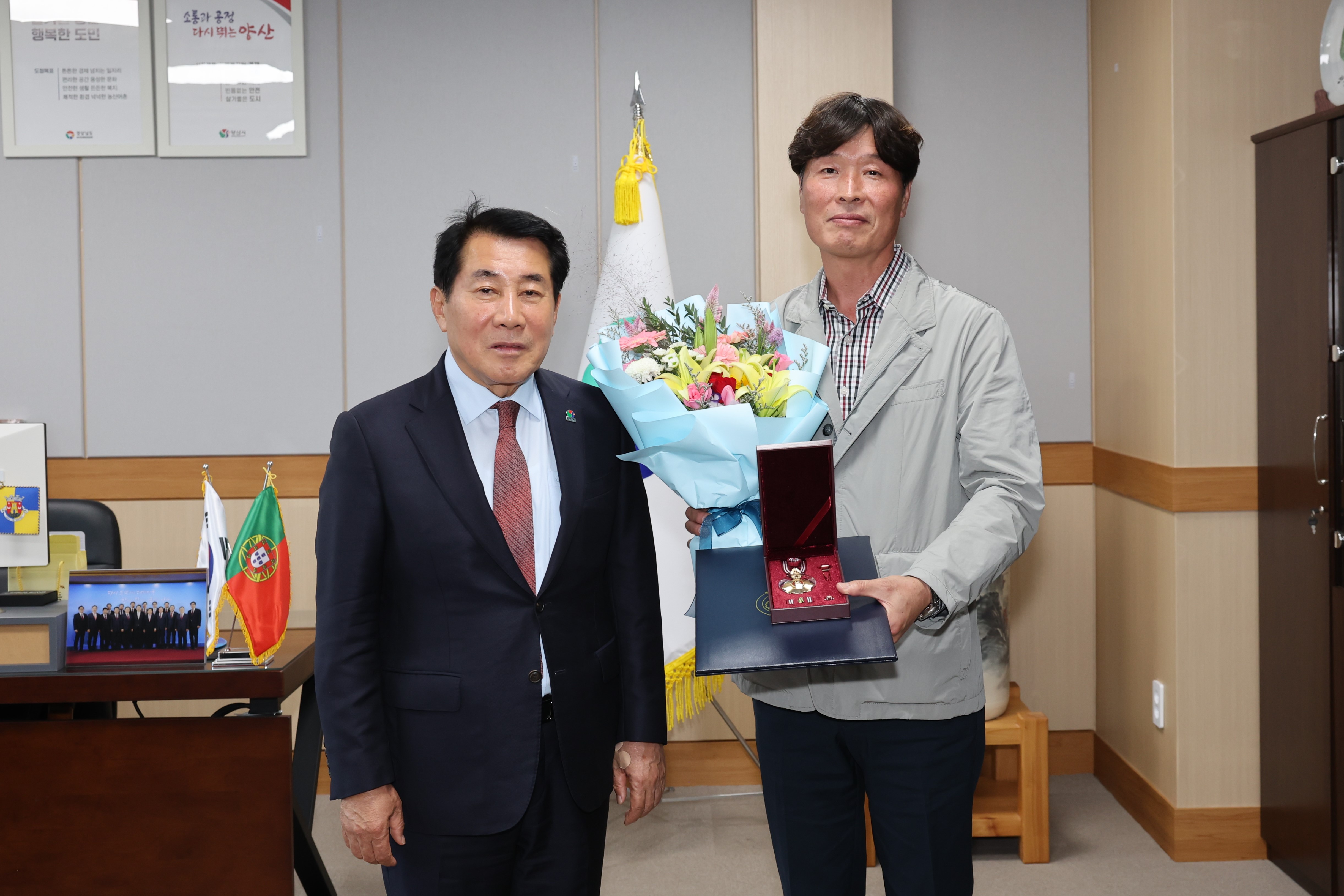 양산시, 6.25참전유공자 유족에 화랑무공훈장 전수