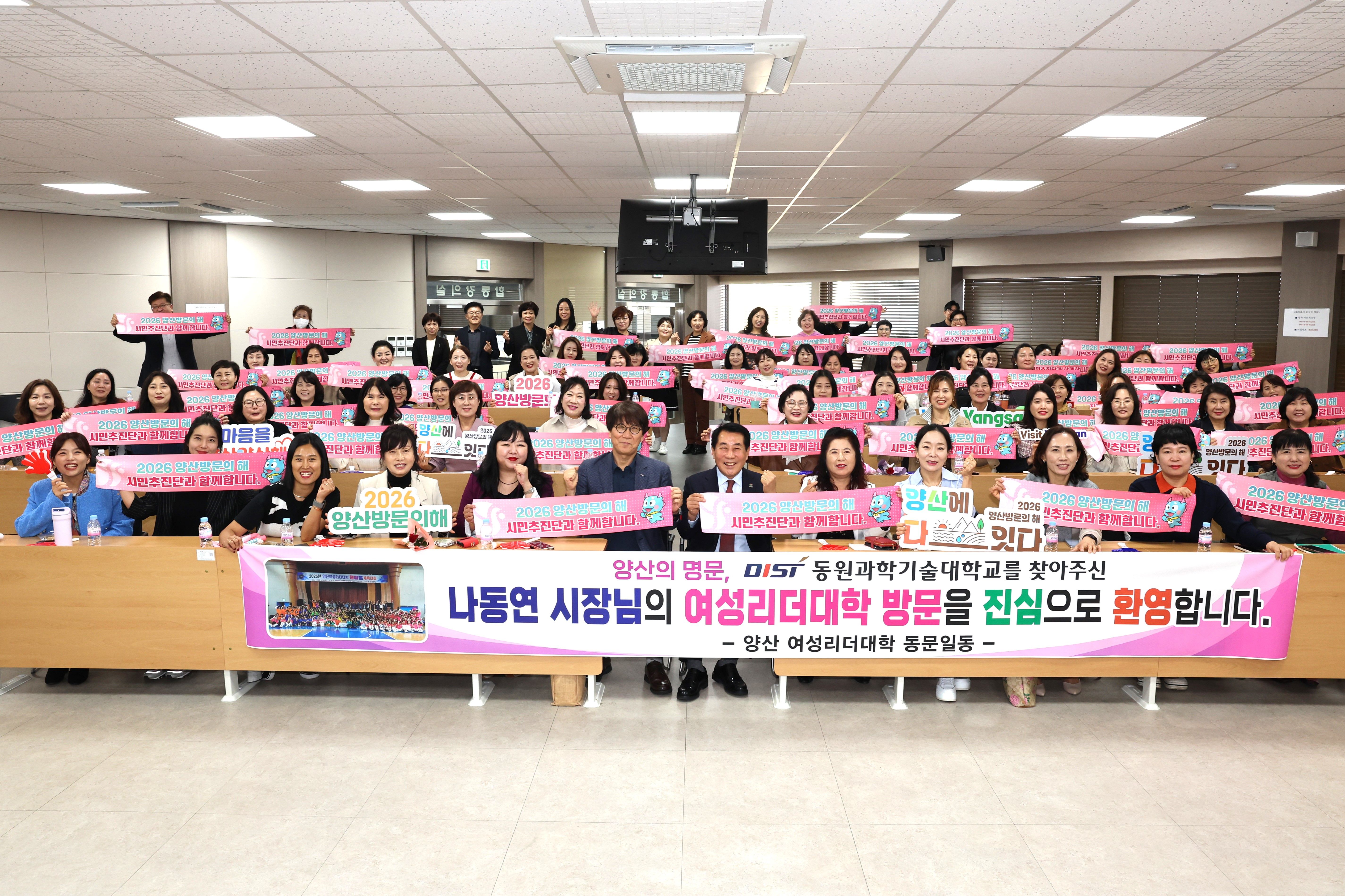 미래의 여성리더에게서 듣는 숨쉬는 현장 이야기