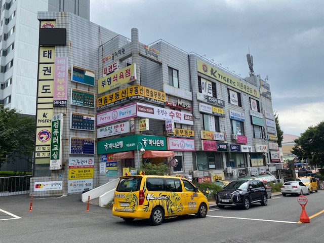 사하구, ‘삼환분산상가’ 제6호 골목형상점가로 지정… 지역상권 활력 기대