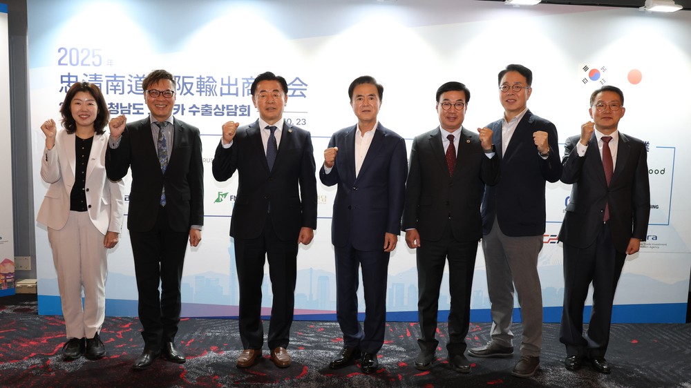 문화교류 출장길서도 ‘충남 세일즈’