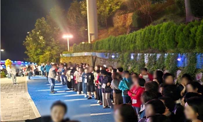 광주 관광객 560명, 전세열차 타고  동해시 도째비골 스카이 밸리 방문
