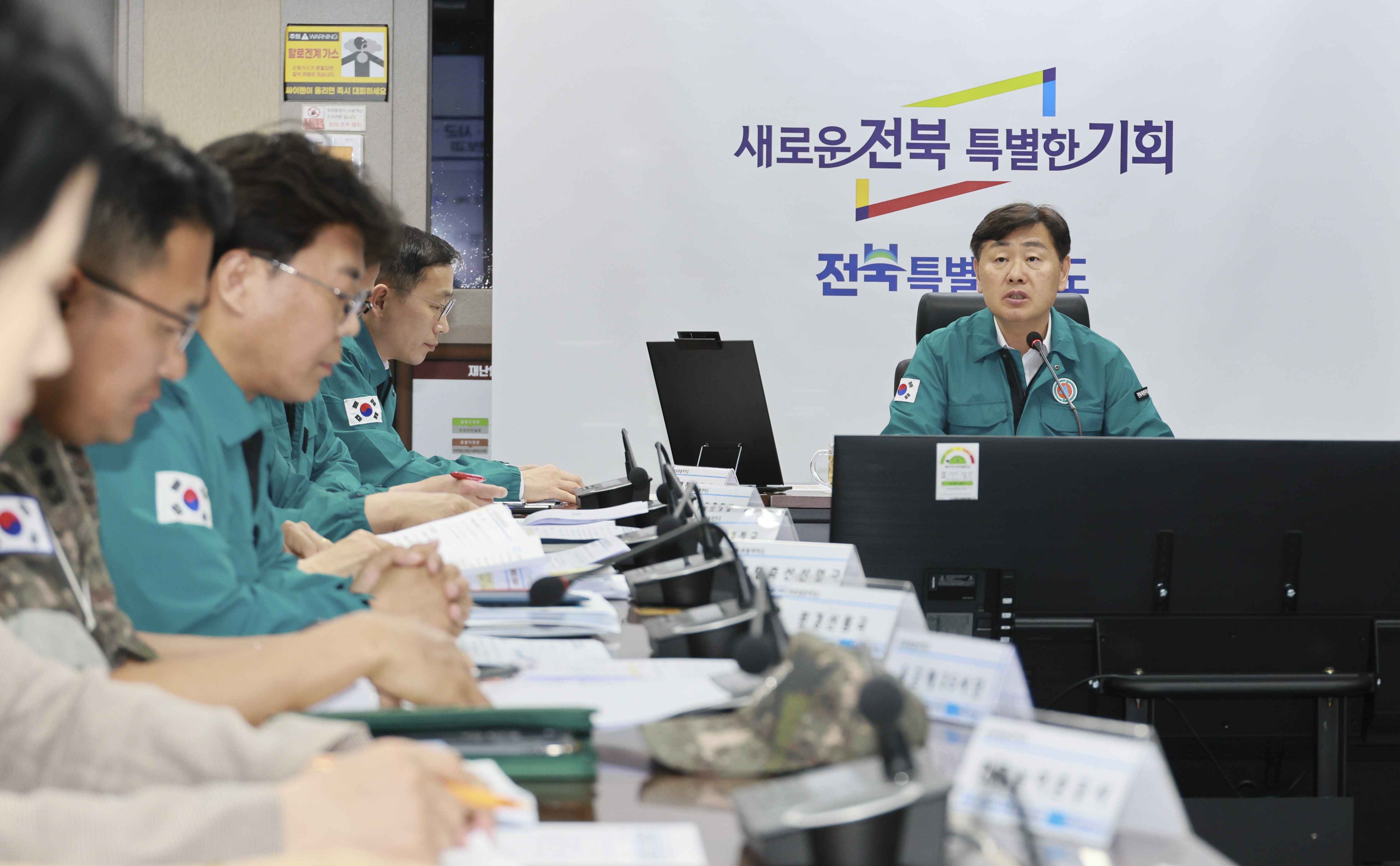 전북자치도, 여름철 자연재난 인명피해‘0명’…4년 연속 무사고 달성
