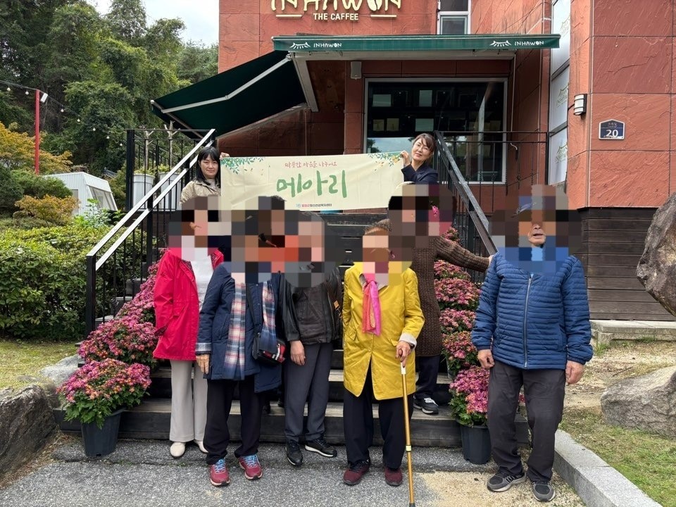 봉화군정신건강복지센터, 자살유족 자조모임 ‘메아리’ 운영