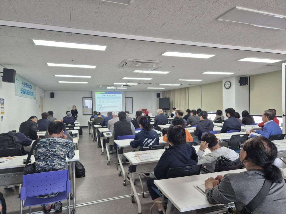 여주시, 2025년 하반기 의료급여제도 및 부정수급 예방 교육 실시