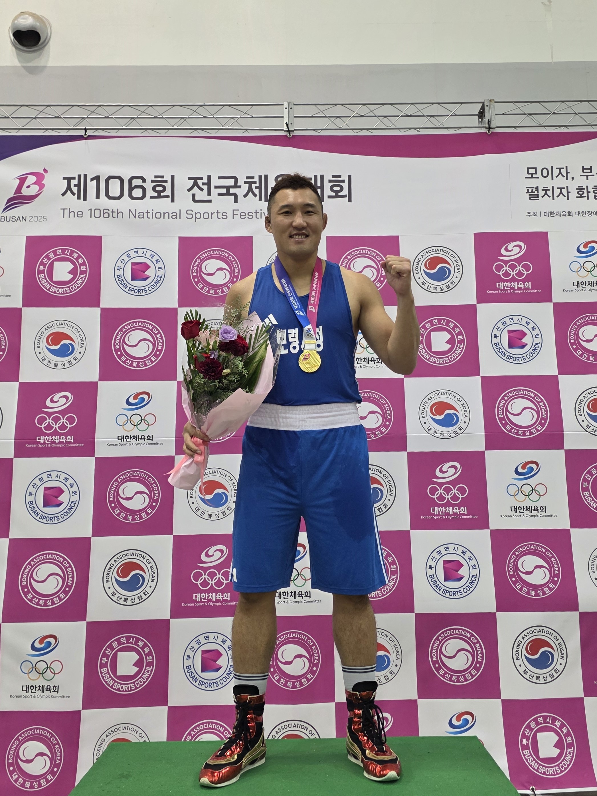 다년간 금메달·종목 종합 우승…기록 쏟아져