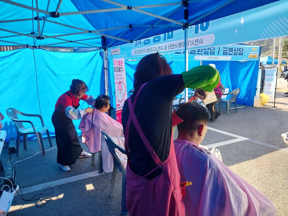 사천시, 어르신 목욕비 및 이․미용비 바우처 지원 호평