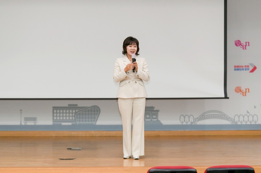 오산시, 자치법규 이해도 높여 행정 신뢰 강화