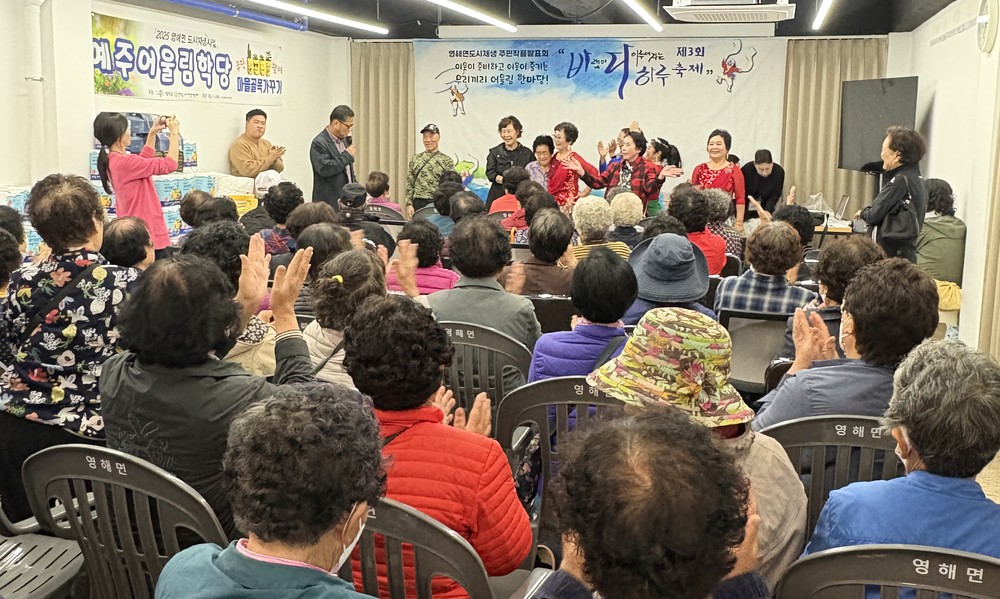 영덕군, 도시재생으로 하나 되는 ‘바다하루축제’ 개최