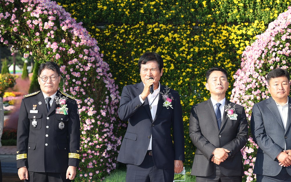 마법의 세계로 여행! 함평군, 마법의 국향랜드’ 개장
