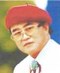 진도군, 故 백포 곽남배님 ‘진도군민의 상’ 선정
