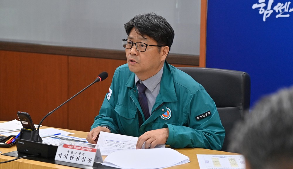 아산 온양원도심 마을관리사회적협동조합 ‘도시재생 최우수’