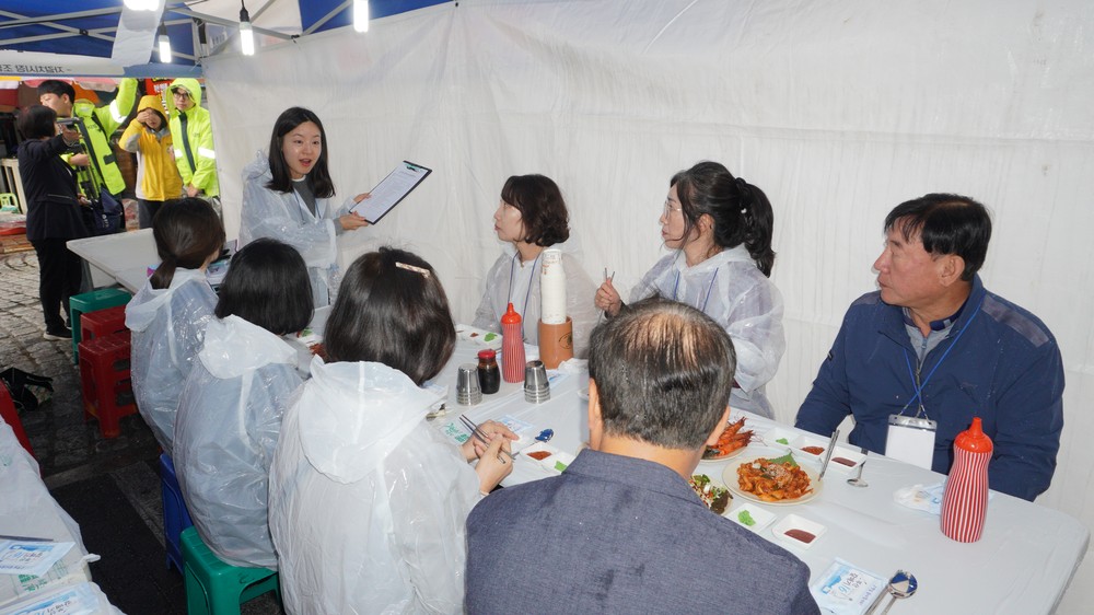 부산 중구, 자갈치축제 평가단 운영