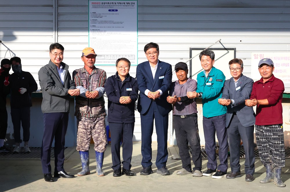 함양군, 2025년산 공공비축미 본격 매입