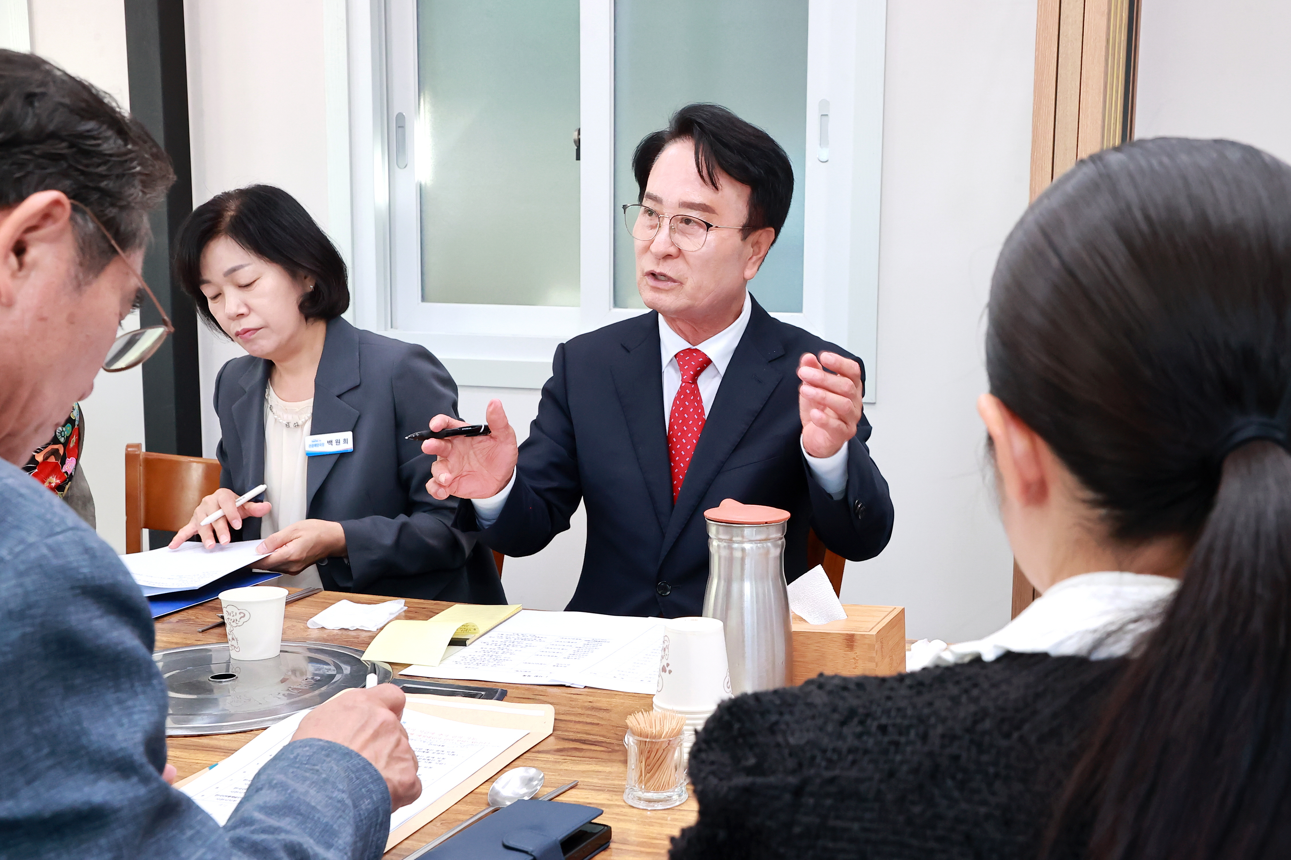 사천시, 사천 미래+ 사천예총과 함께 그리는 내일 간담회 개최