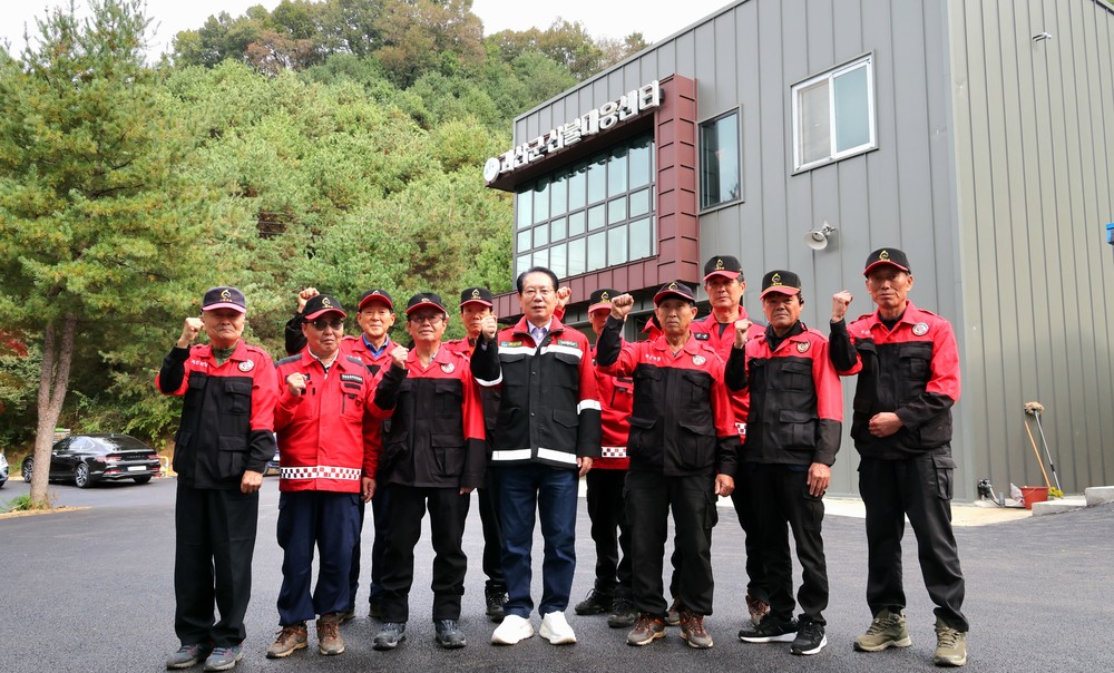 “산불 이상무!” 괴산군, 산불예방진화대 격려 방문