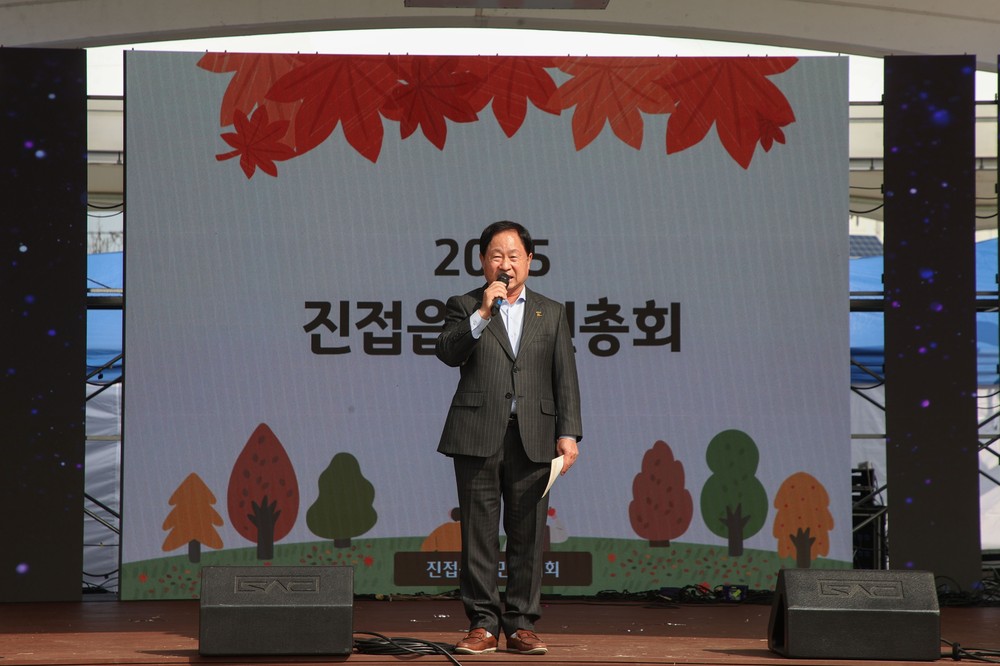 남양주시, 제3회 진접읍 주민총회 ‘다함께 페스티벌’ 성료