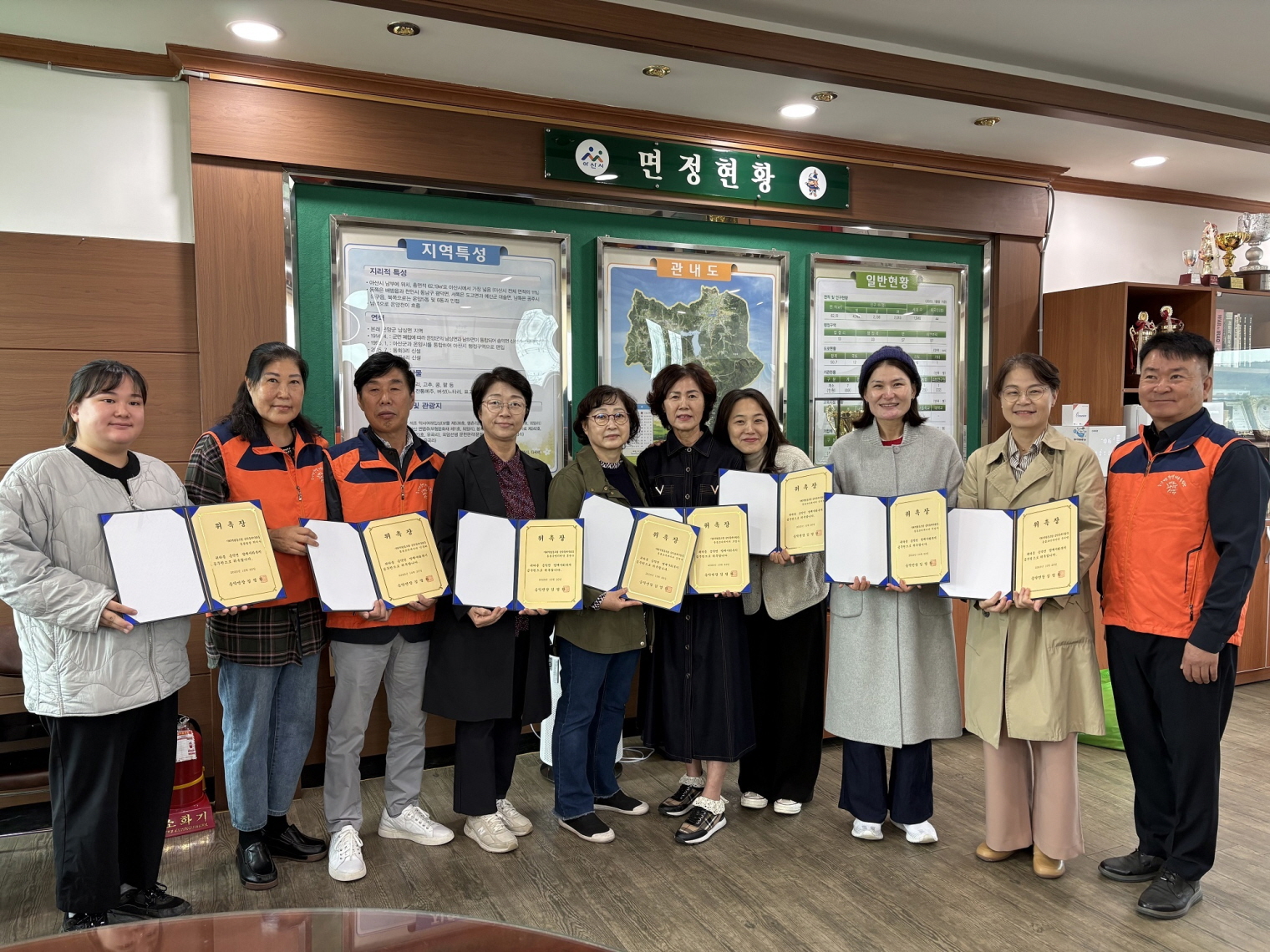아산시 송악면, 마을함께돌봄 코디네이터 9명 명예사회복지공무원 위촉