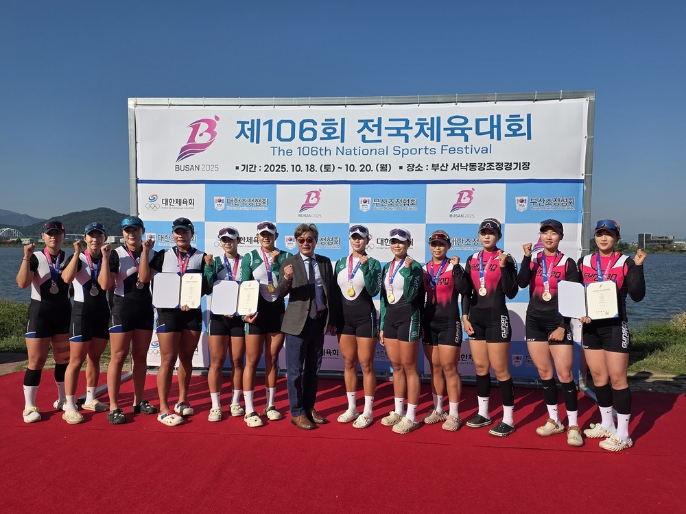 송파구 조정선수단 또 해냈다! 이번엔 ‘전국체전 2관왕’