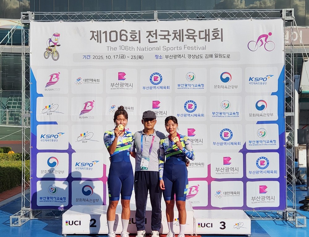 상주시청 사이클팀, 제106회 전국체육대회 금1, 은2, 동1 획득