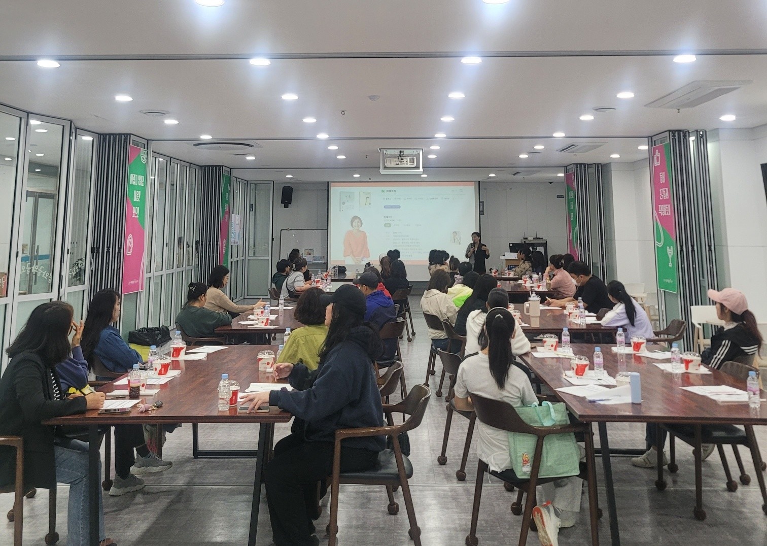 군포시, 드림스타트 부모교육 실시