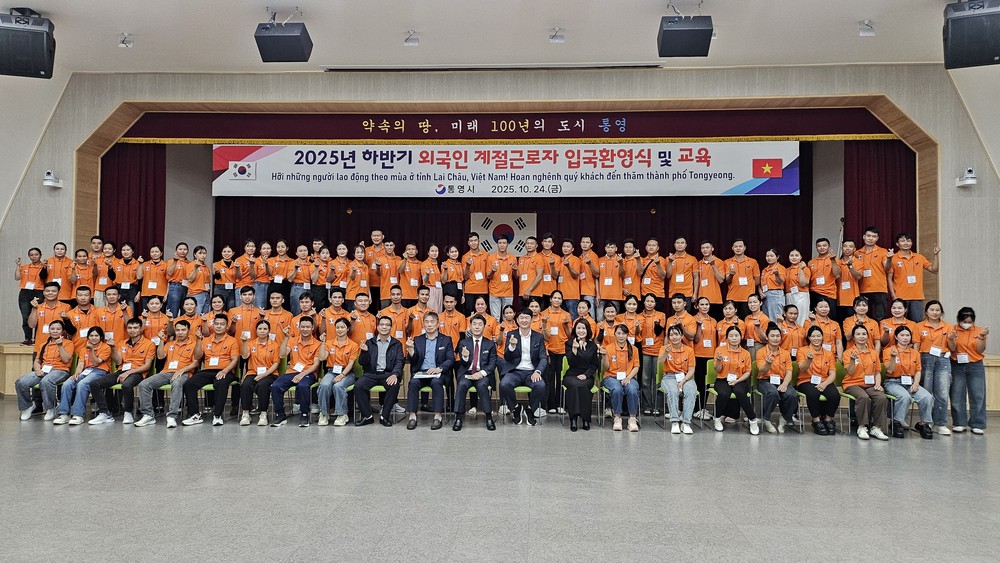 통영시, 베트남 계절근로자 입국! 굴 수확기 지원 나선다!