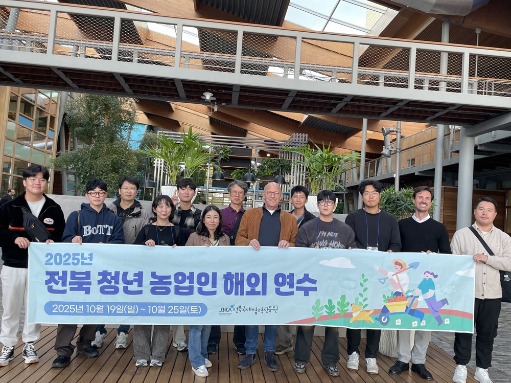 전북특별자치도–파푸아뉴기니, 농업·교육 등 다분야 협력 강화