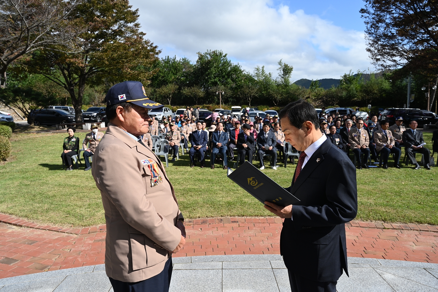 창녕군, 월남전참전 제61주년 기념식 개최