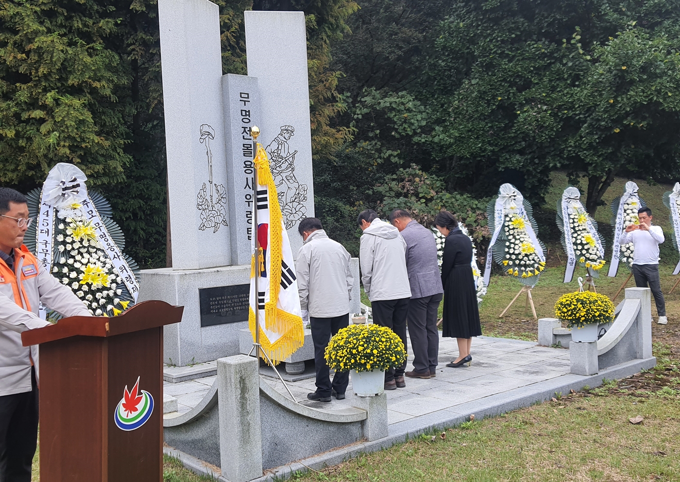 “숭고한 희생 잊지 않겠습니다”… 정읍 산내 무명용사묘, 호국 영령 추모