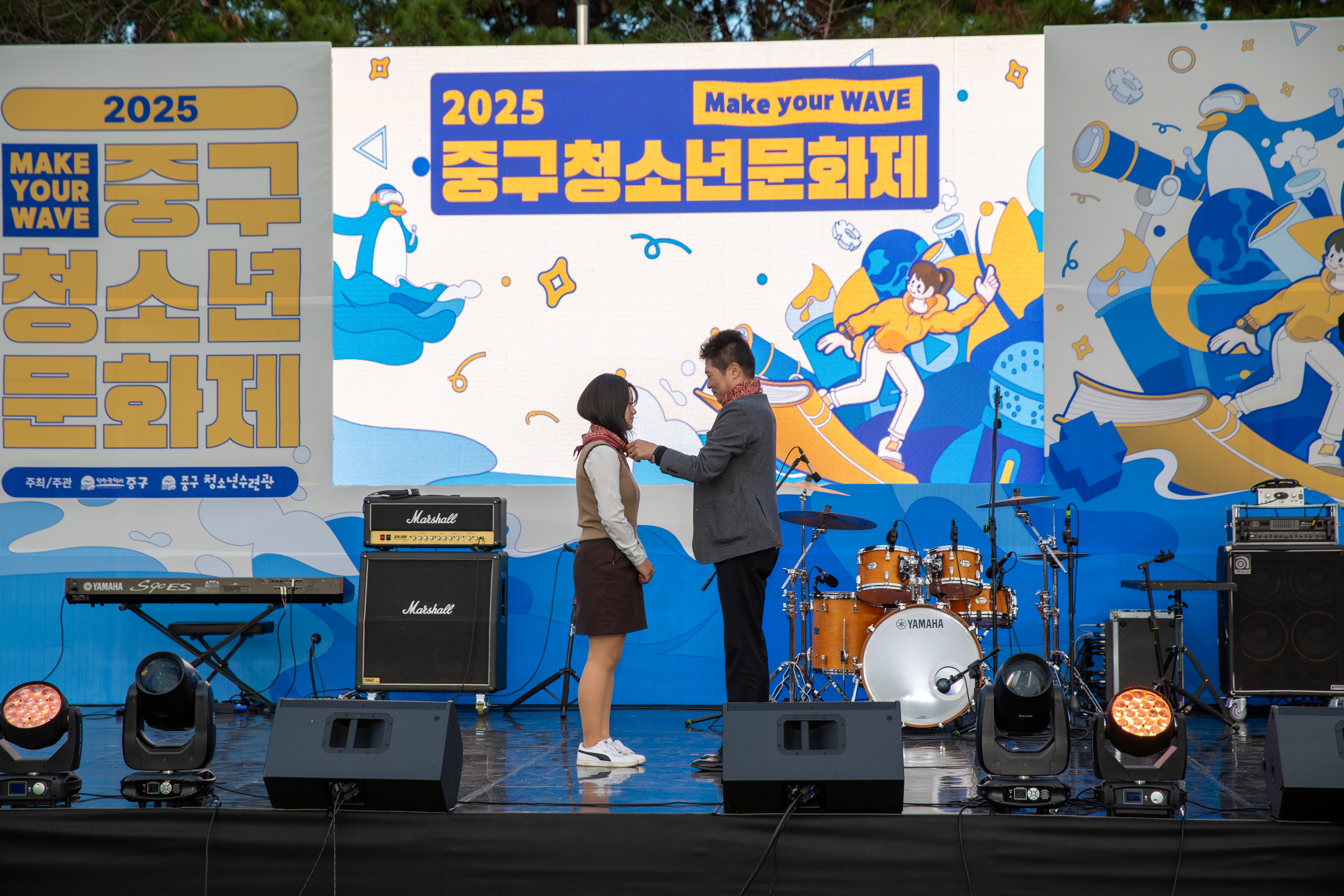 춤과 노래로 청소년 꿈 응원한 ‘2025 중구 청소년문화제’ 성료