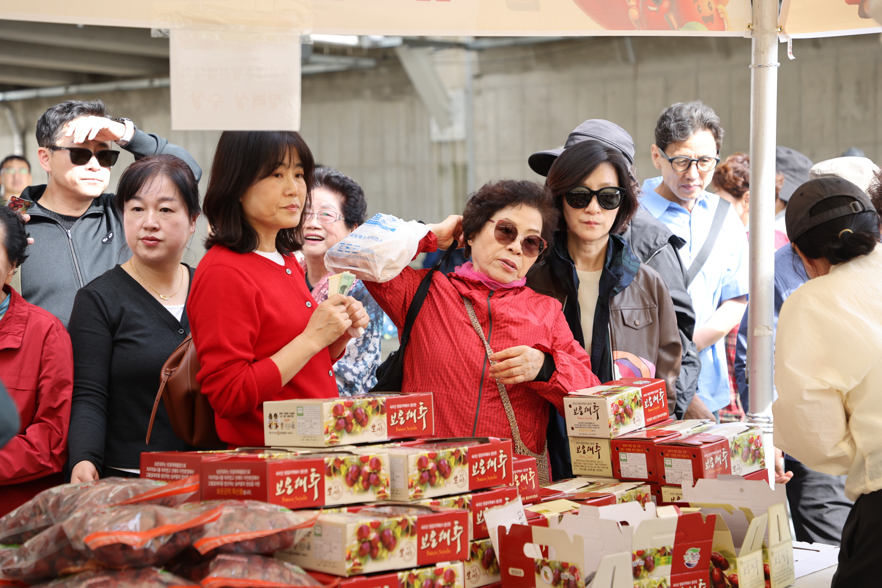‘대추는 달콤, 보은은 웰컴’전국이 찾은 가을 축제, 보은대추축제 성황리 마무리
