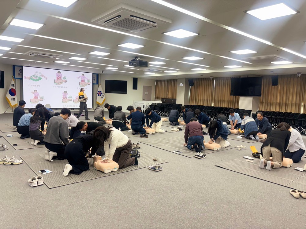 유성구, 1,200명 전 직원 대상 심폐소생술 교육