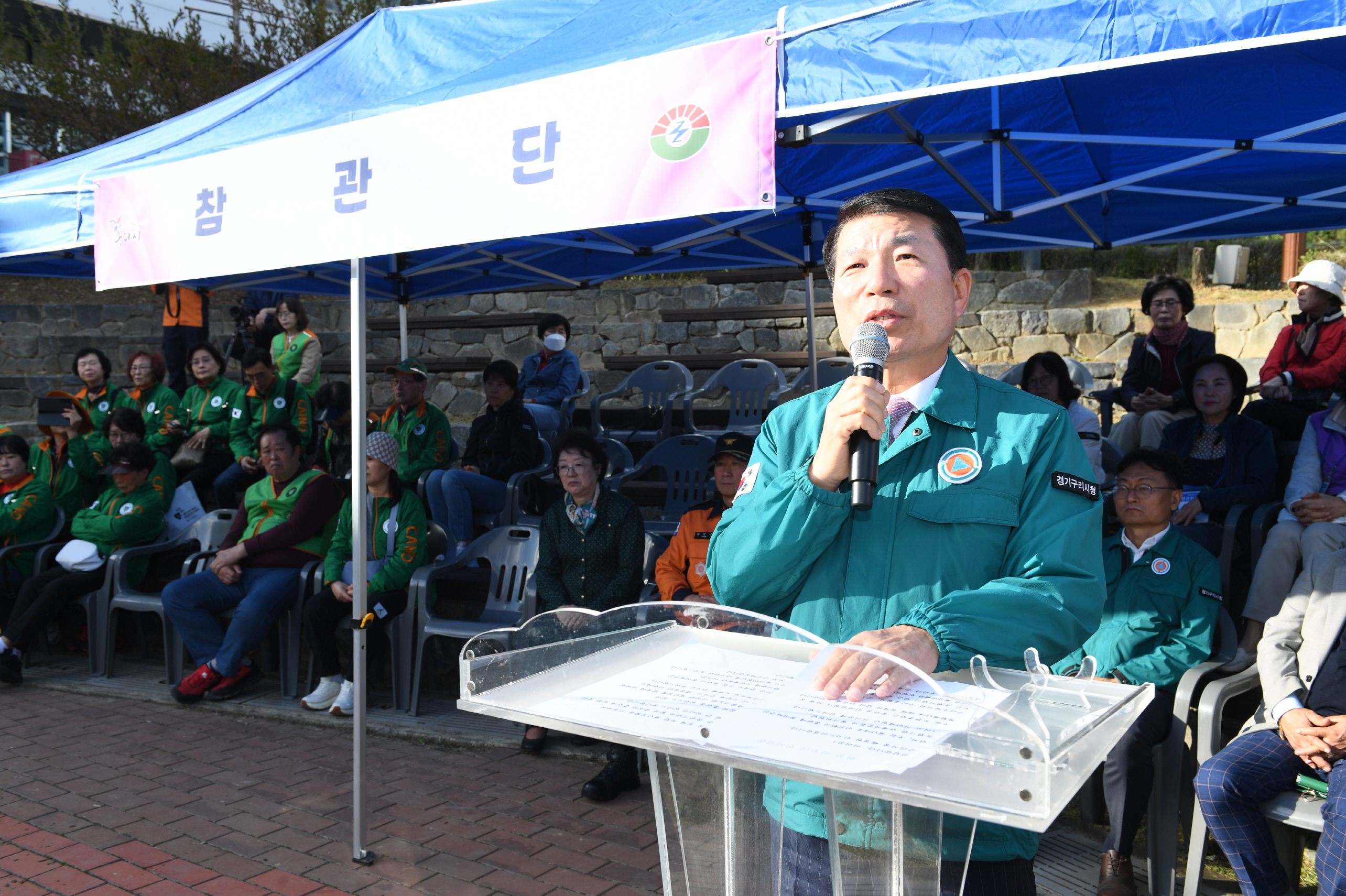구리시, 2025년 재난 대응 안전 한국훈련으로 시민 안전 강화 나서