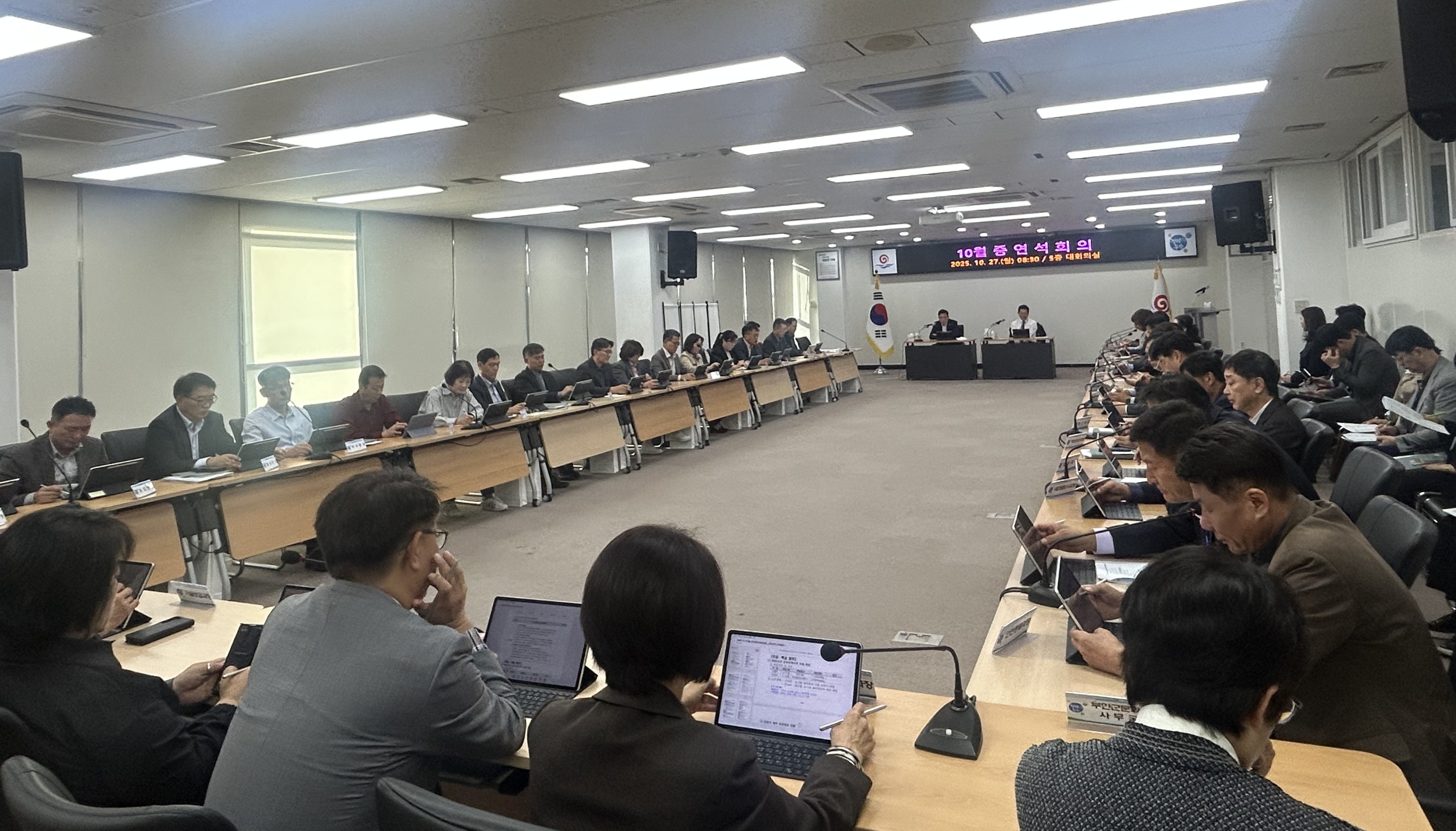권익현 부안군수, 국립농산물품질관리원 검사관 간담회 개최