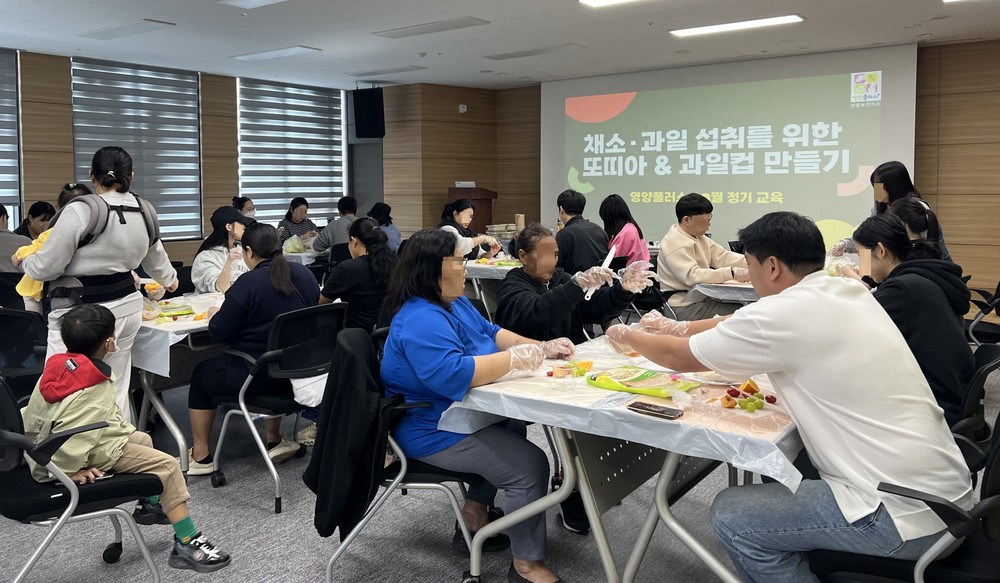 안중보건지소, 영양플러스사업 ‘영양+COOK(영양플러스 쿡)’ 운영