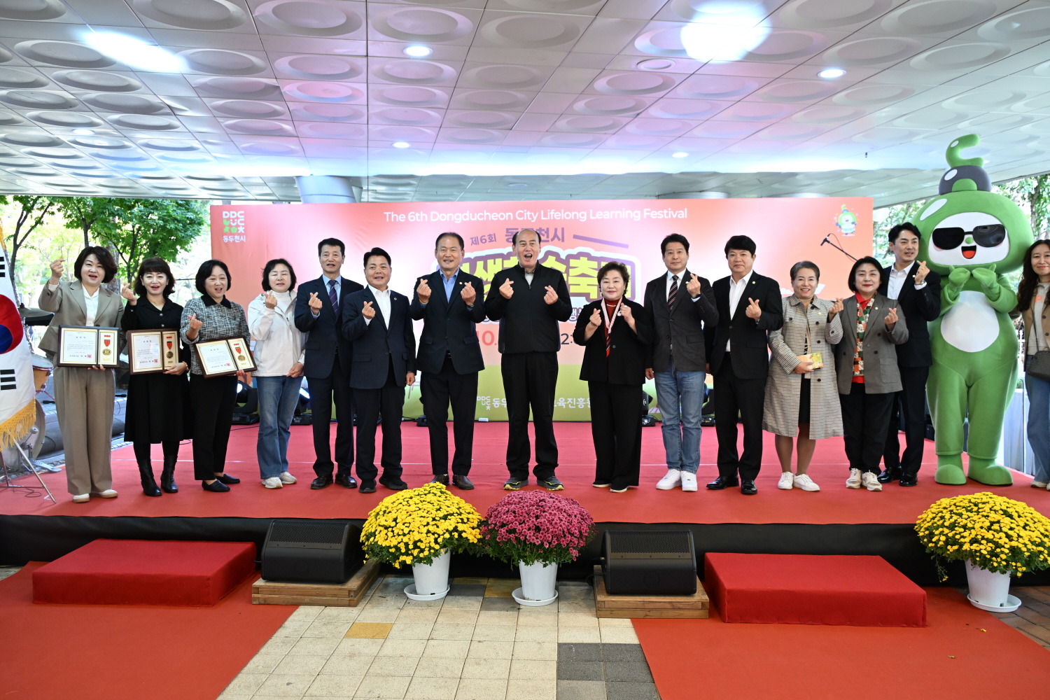 동두천시 ‘일상 속 평생학습, 내 삶에 행복을 채우다' 제6회 평생학습축제 성료