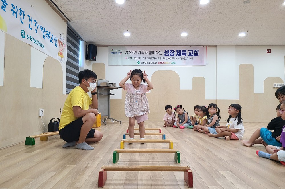 순창군,‘신나는 유아 건강 댄스 교실’운영