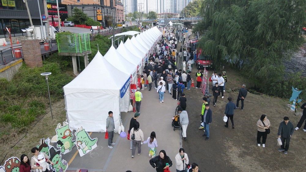 용인특례시, ‘2025 신갈오거리 도시재생 거리예술축제’ 열려