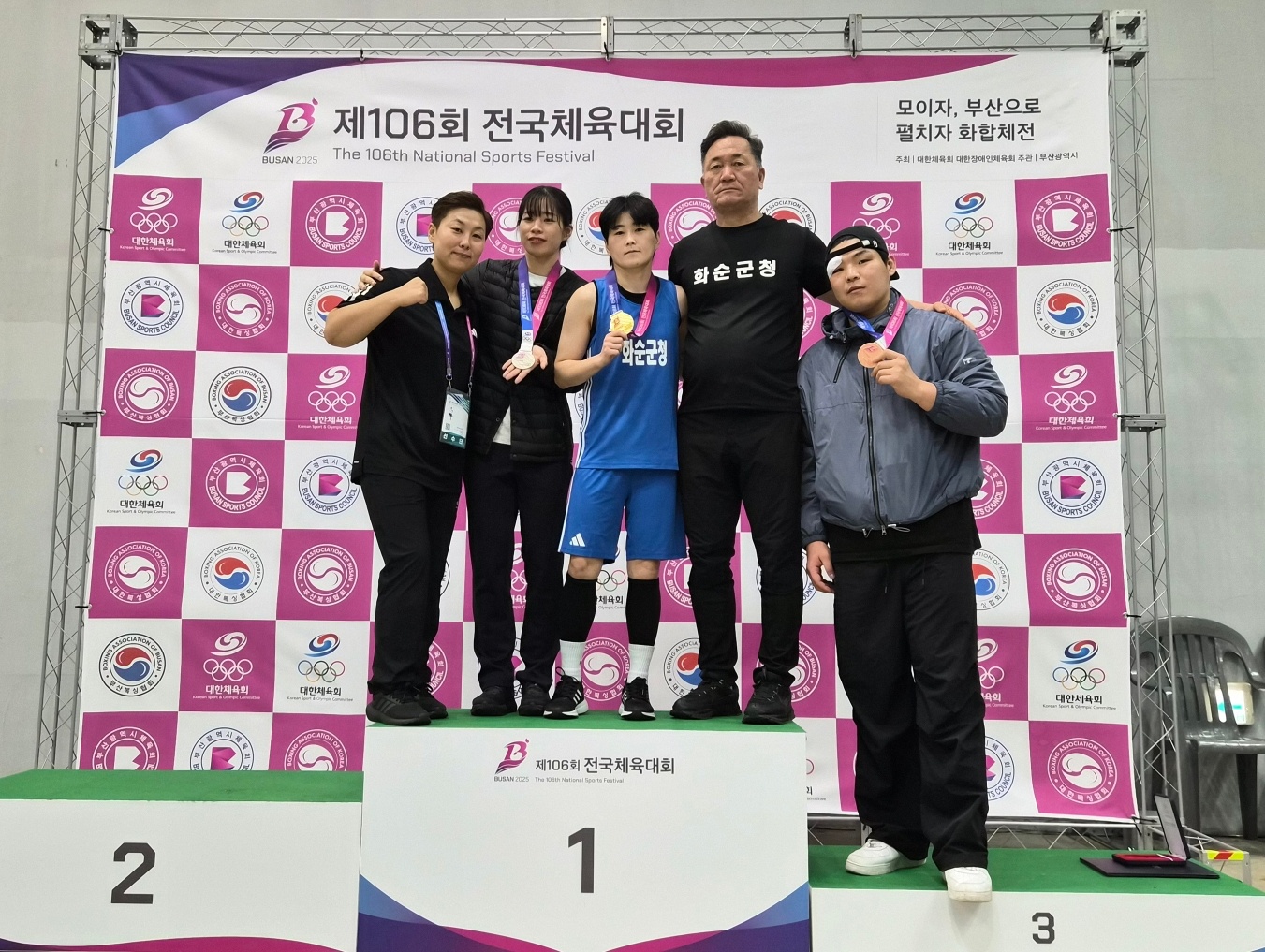 화순군청 복싱부 메달 3개 획득