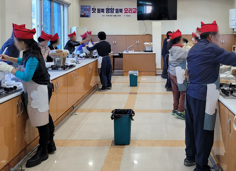 창녕군, ‘창녕다움 식생활 교육관’ 장애인 요리 교실 운영