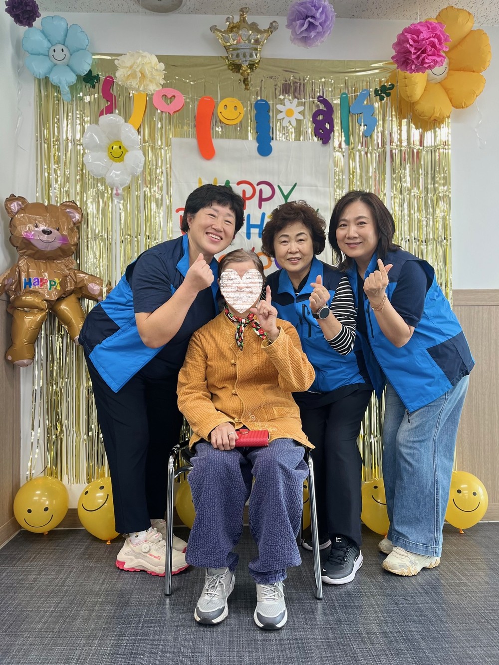 증산동, ‘시루뫼 마을 어르신 생신 축하’ 사업 진행