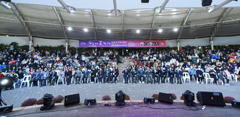 구리 수택3동 주민자치회, 제7회 장자못축제(with 구구구페스타) 성황리에 개최
