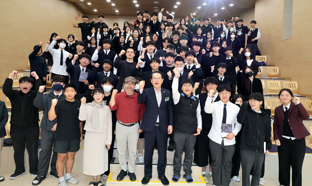 괴산군, ‘2025년 교육·문화탐방 프로그램 괴산고 특강’ 개최