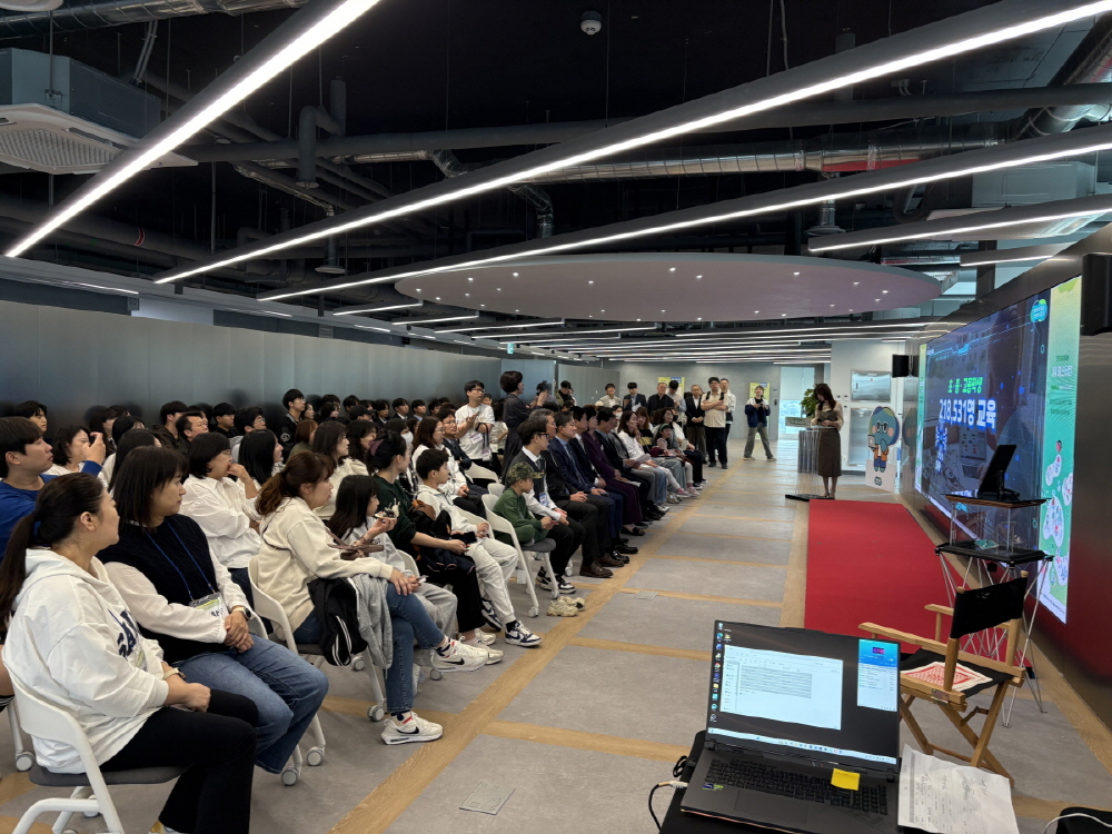 고양시, ‘SW(Software)미래채움센터’ 개소… AI 교육 거점 확장
