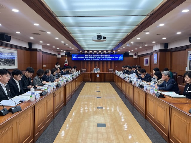밀양시, 2026년 시군 합동평가 정량지표 추진실적 2차 보고회 개최