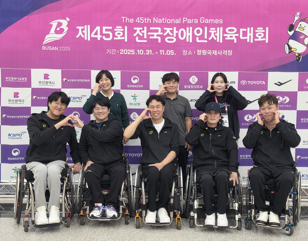 청주시청 장애인사격부, 전국장애인체전서 12개 메달 쾌거