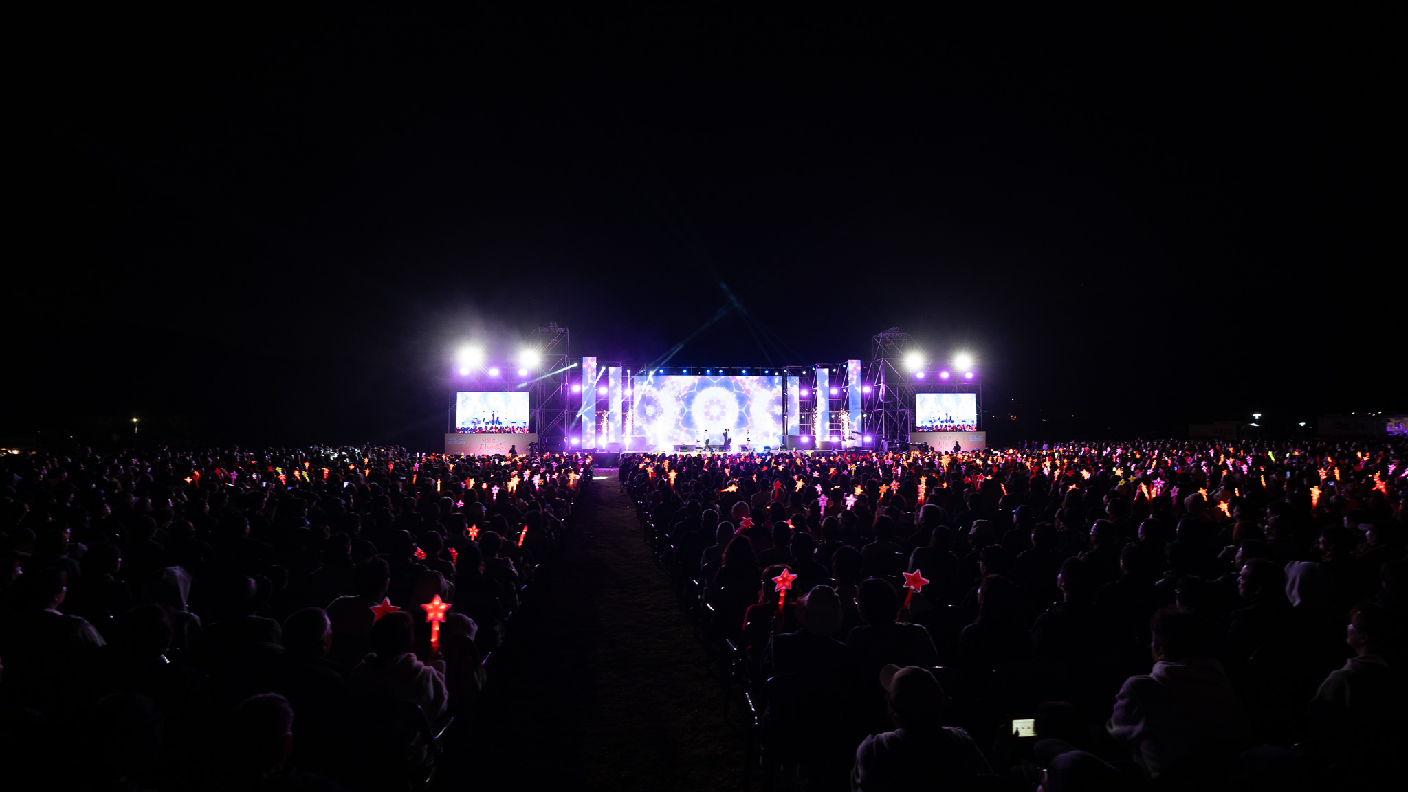 낙동강 시월愛 콘서트, 1만여 명 관객과 함께 성황리에 마무리