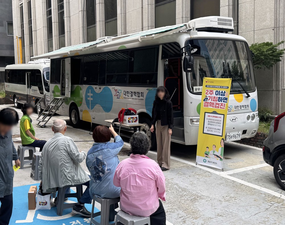 강남구, 도곡·개포 전통시장에서 ‘찾아가는 결핵검진’ 첫 시행