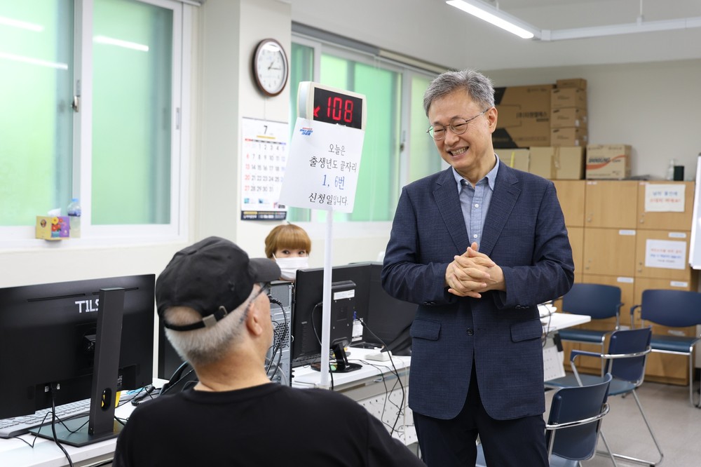 구로구, 2차 소비쿠폰 신청률 96.5% 돌파…10월 31일 신청 마감
