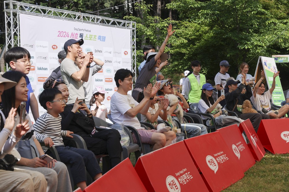 첨단기술 입은 반려동물 산업!‘2025 서초 펫테크 축제’개최
