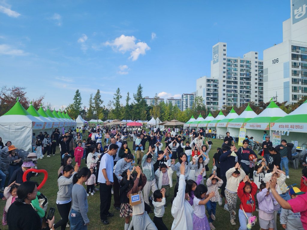상상주도 건강체험마당 성황리 개최